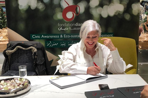 75 Book Signing Event 600x400 pix