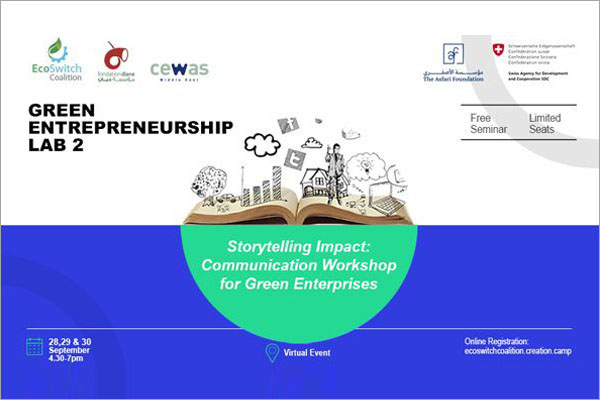 55 Green Entrepreneurship Lab 600x400 pix stroke
