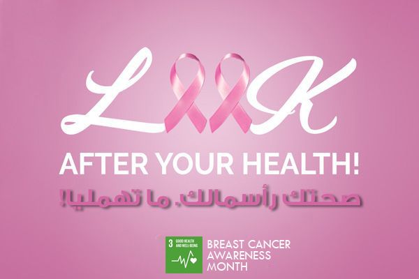 52 Together We Can Beat Cancer