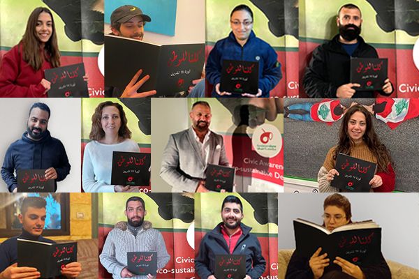 31- Competition Winners 31 Competition Winners