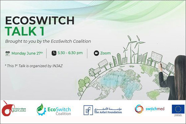 10 The 1st EcoSwitch Talk 600x400 pix