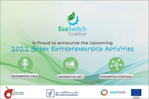 11- The EcoSwitch - 600x400 pix 11 The EcoSwitch 600x400 pix
