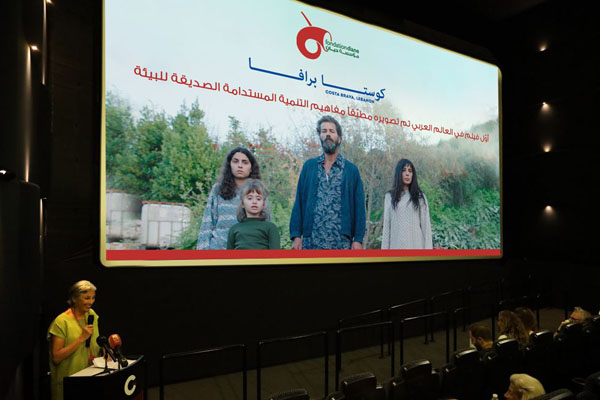 6- private screening costa brava - 600x400 pix 6 private screening costa brava 600x400 pix