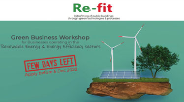 2 Re Fit Call for Applications 374x209 pix