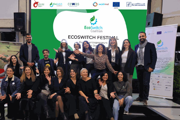 3- 2nd EcoSwitch Festival - 600x400 pix 3 2nd EcoSwitch Festival 600x400 pix