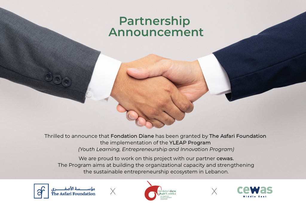 71 Partnership Announcement 01