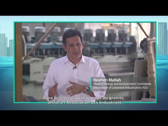 Water Conservation in Industries Video by CEEDD and USAID under the LWP Lebanon Water Project