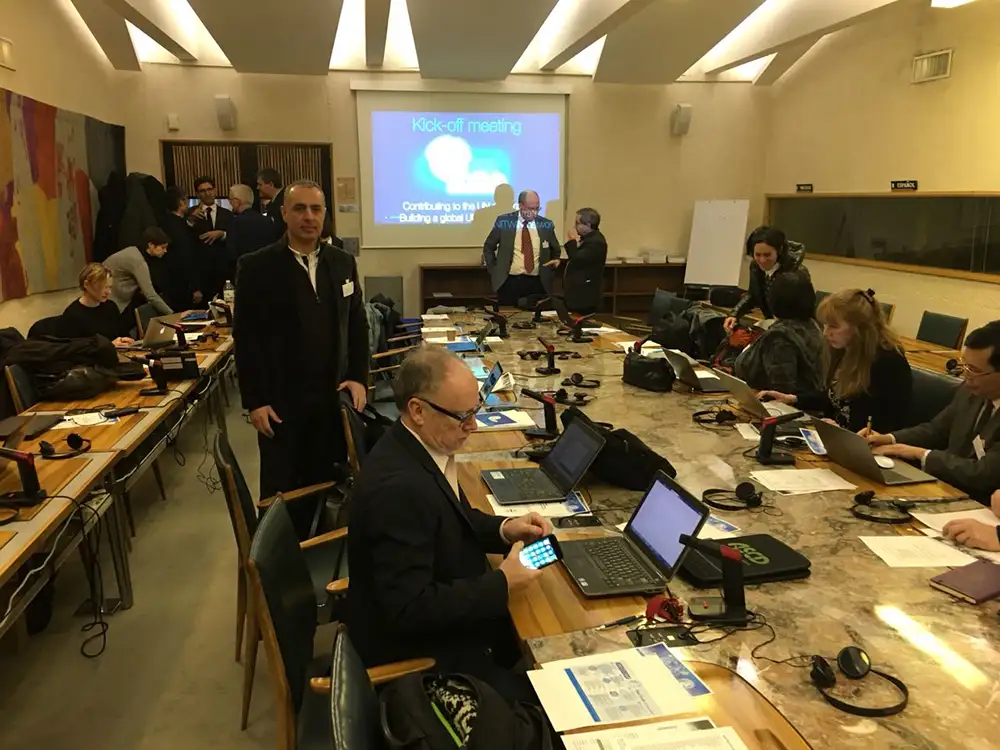 kick off meeting of the UNESCO Chair