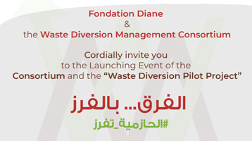 4 Consortium Launching e invite Arabic